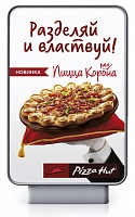 40 Exemple minunate de publicitate pentru o pizzerie