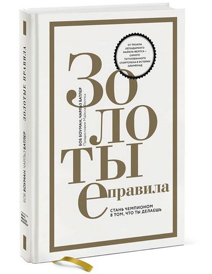 55 Фактів, якими можна здивувати співрозмовника