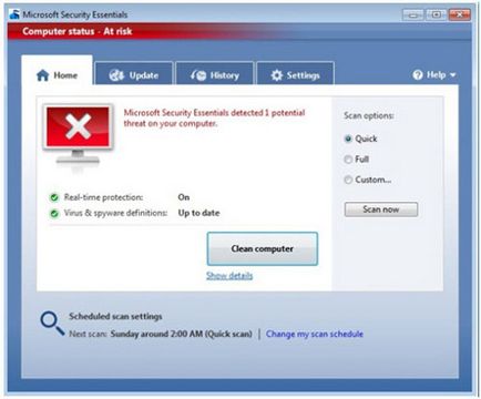 Антивірус microsoft security essentials (mse)