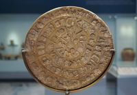 Археологічний музей Іракліон - історія створення, екскурсії, додаткова інформація