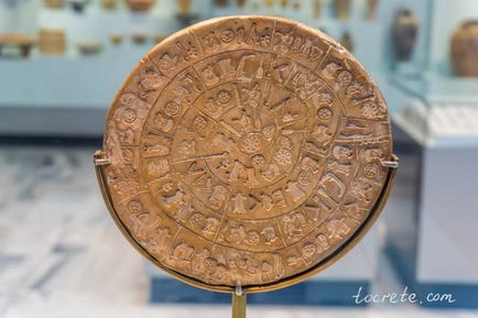 Muzeul arheologic din Iraklion - un sit despre criteriul
