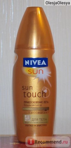 Autosunburn nivea soare atinge o atingere de vară - 