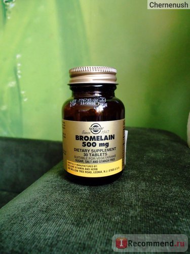 Бад solgar bromelain 500 mg бромелайн - «загадковий бромелайн