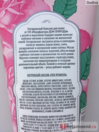 Balsam pentru par Crimean manufactory casa naturii Crimeea trandafir - «balsam natural pentru par