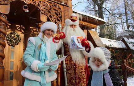 Belgianul bunicului Frost