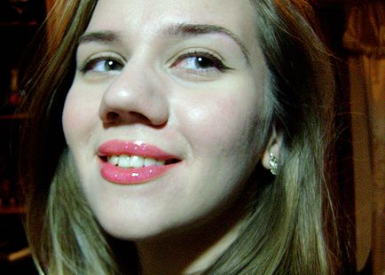 Lip Gloss dazzleglass (árnyalat szerelem riasztási) Mac -, fényképek és ár (közép-piac) Lip Gloss dazzleglass (árnyalat szerelem riasztási) Mac -, fényképek és ár