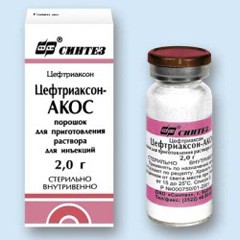 Ceftriaxone - instrucțiuni de utilizare, comentarii