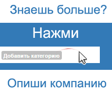 Центр сімейної стоматології - відгуки про компанії, поради клієнтів, фотографії, адреси і телефони