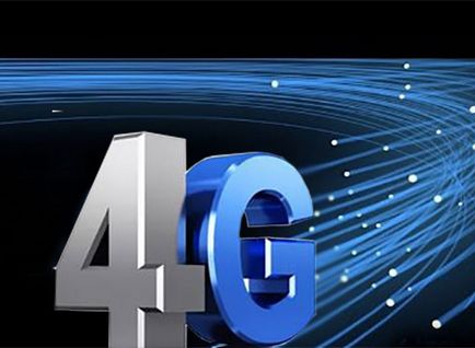 Чим відрізняється 3 g від 4 g що значить lte в смартфоні