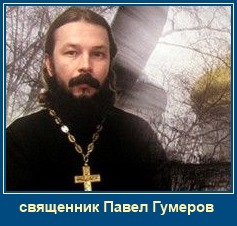 Чим відрізняється любов від закоханості, сім'я і віра