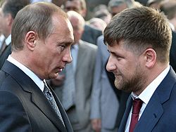 Ce este în spatele iubirii lui Putin pentru caucazieni? 80 știri - comentarii, discuții și știri despre discuții