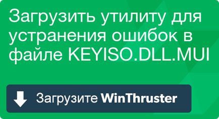 Ce este și cum să-l repari conține virusi sau este safe_6 (keyiso.dll.mui lipsește) Ce este și cum să-l repari conține virusi sau safe_6