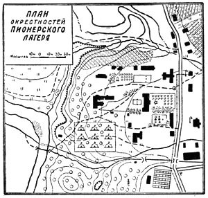 Mik topográfiai tervek és térképek - Gyermek Encyclopedia (első kiadás)