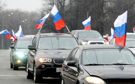 Що тепер буде з автопробігу