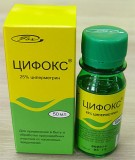 Tsifoks, un remediu pentru țânțarii, căpușe, muște, gândaci, bug-uri, cumpăra în Krasnodar, Maikop, Stavropol,
