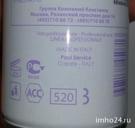 Aprecierea permanentă a pulberii de păr 400ml