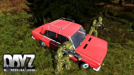 Dayz сесія перервана ru 68 namalsk