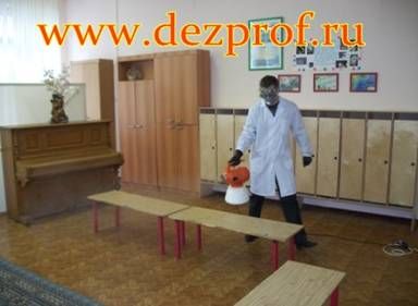 Fertőtlenítéséhez (kórházak, repülőterek állomások) helyiségek fertőtlenítése