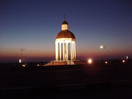 Puncte de atracție din Belgorod