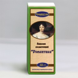 Parfumuri Lumea - Cosmetica din Crimeea