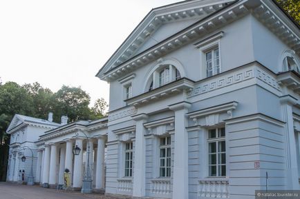 Elagin Island, Yelagin Palace, hogy vizsgálják felül a turista nataliac