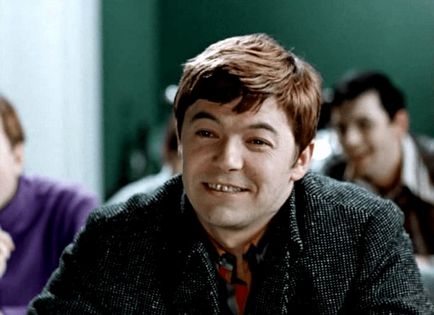 A film - nagy változás - (1972) - A szereplők, a szerepek és a karakterek (a film) A film - nagy változás - (1972) - A szereplők, a szerepek és a karakterek