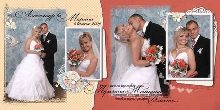 Photobook pentru aniversarea nunții
