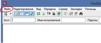 Ftp-клієнт filezilla де скачати, як користуватися, настройка