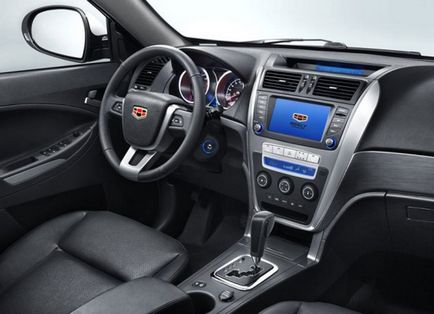 Geely emgrand x7 radio regulat, opțiuni de înlocuire și instalare