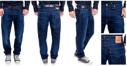 Ghid de revizuire a modelelor de jeans levis - blogul magazinului online
