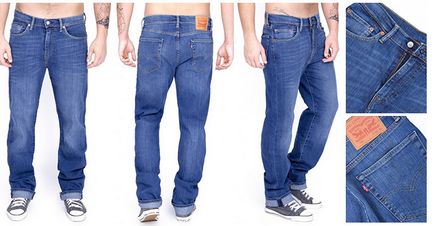 Ghid pentru revizuirea modelelor de jeans levis - blogul magazinului online