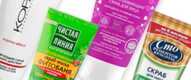 Produse cosmetice hipoalergenice care nu ar trebui să fie în compoziție