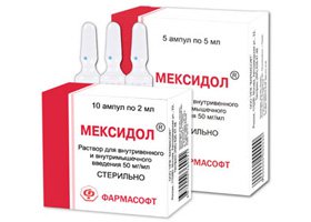 Hypoxen instrucțiuni de utilizare, preț, recenzii pentru