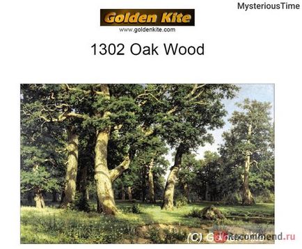 Golden zmeu - Golden zmeu -