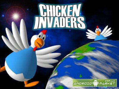 Game invaders pui 3 - ucide kurj în spațiu din acțiunea categorie absolut gratuit