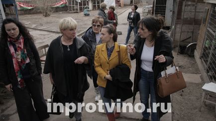Ilona Bronevitsky találkozott a menedzsment és az adminisztráció zoozaschitniki Protvino