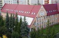 Інформація для абітурієнтів, башкирський державний університет