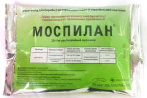Rovarirtó „Mospilan” használati utasítást a gyógyszer