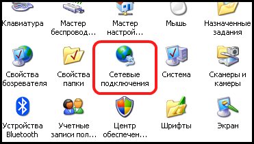 Інструкції по налаштуванню