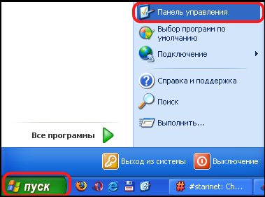 Інструкції по налаштуванню