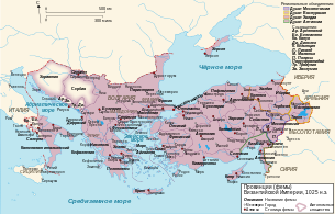 History of Crimea