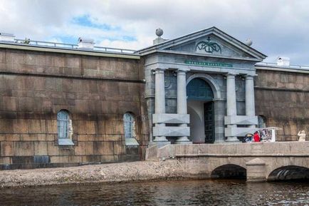 Története a Péter-Pál erőd Szentpéterváron