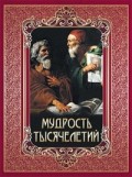 Видавництво - Олма медіа груп