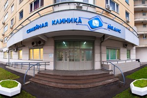 Centrul Medical Cancerului de la Moscova din Moscova