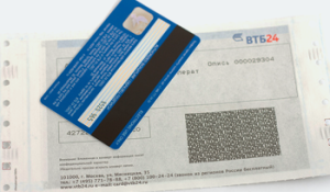 Cum să plătiți online cu card bancar în siguranță