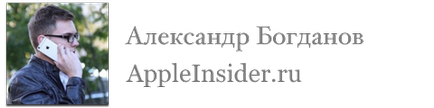 Як швидко повернути музику в додаток «вконтакте» для iphone і ipad, новини ios на