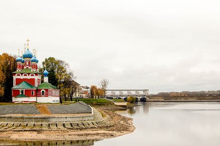 Cum să ajungi de la Moscova la Uglich în toate modurile