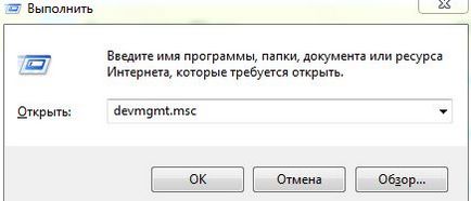 Cum de a schimba adresa mac în ferestre, linux, mac, android, iphone, săptămânile de asistență tehnică