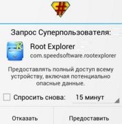 Hogyan változtassuk meg a mac-address Windows, Linux, Mac, Android, iPhone, támogatás hétköznap