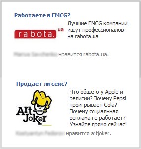 Cum să vizați Facebook